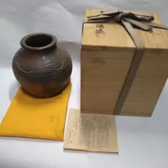2026年最新】備前 壺の人気アイテム - メルカリ