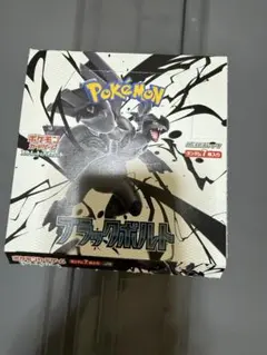 ブラックボルト　1BOX シュリンクなし　ぺりぺりなし