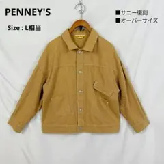 PENNEYS カバーオール ワークジャケット 良品 オーバーサイズ コットンのサムネイル