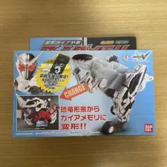 2026年最新】ファングメモリ 初回限定の人気アイテム - メルカリ