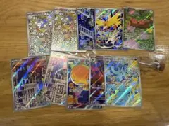 ポケモンカード　ar 7枚　まとめ売り
