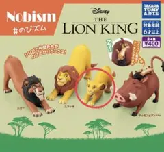 Item thumbnail for item ac9ac066-1b68-4ce9-87ce-0d74692500c0