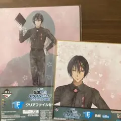 転スラ　一番くじ　クリアファイル　ディアブロ・色紙セット