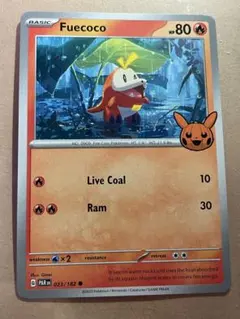 ホゲータ Fuecoco 英語 TRICK or TRADE