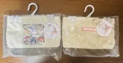 【タグ付き】ちょこらび トートバッグ 2点セット
