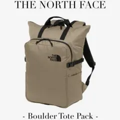 ＜THE NORTH FACE＞ボルダートートパック