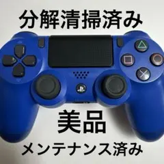 PS4 DUALSHOCK4コントローラー 純正☆プレステ4　分解清掃済60