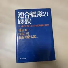kobekko1207様 リクエスト 3点 まとめ商品