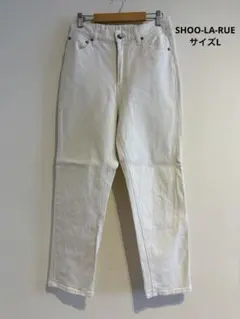SHOO-LA-RUE ホワイトハイウエストデニムパンツ　サイズL