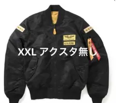 STRICT-G LIGHT MA-1 クワトロ・バジーナ XXL アクスタ無しのサムネイル