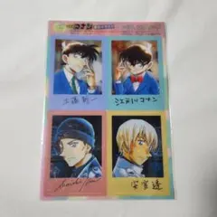 2025年最新】cheese コナンの人気アイテム - メルカリ