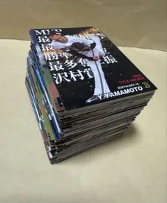 オリックス バファローズ プロ野球チップス BBM カード まとめ売りのサムネイル