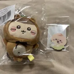 くりまんじゅう　たぬきだもんくじ　ちいかわベビー　2点セット