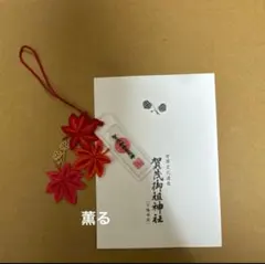 Item thumbnail for item f50afa79-385a-45fd-9b90-8d71ccf4bcec