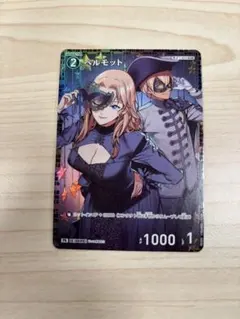 Item thumbnail for item d594d06f-31e8-4aa8-8421-4571a8ff2d3c