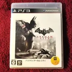 バットマン アーカムシティ WARNER THE BEST