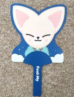 Stray Kids SKZOO FoxI.Ny Gigo特典セット - メルカリ