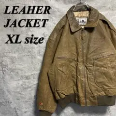 A-2 G-1 レザージャケット　本革　ビンテージ　古着　ブラウン　XL
