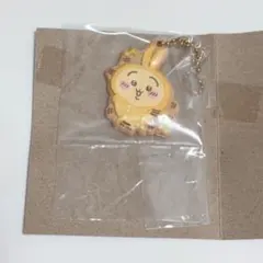 ちいかわ クッキーチャームマスコット キーホルダー うさぎ パジャマパーティーズ