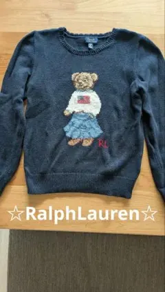 『Polo Ralph Lauren』 ラルフ　ベア　高級のサムネイル