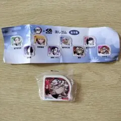 ★鬼滅の刃　くら寿司　コラボ　消しゴム　童磨　どうま　くら KURA 鬼滅