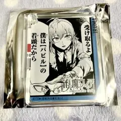 魔入りました！入間くん アニメイトカフェ コロッタ まとめ売り 魔入りました！入間くん」×「魔界の主役は我々だ！」 CoLotta