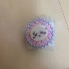 平成女児チョコラッコ