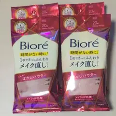 Biore　メイク直しシート　カラーレスタイプ　4セットのサムネイル
