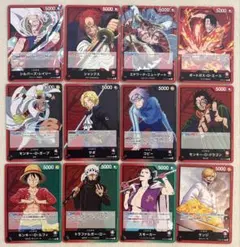 リーダーカード　赤黒緑　シャンクス　ルフィ　エース　ガープ　サンジ　サボ　12枚