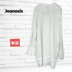 JEANASIS ジーナシス　新品未使用　長袖 ブラウス ホワイト　チュニックのサムネイル