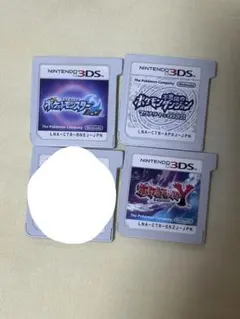 ポケットモンスター 3DSソフト 4本セット