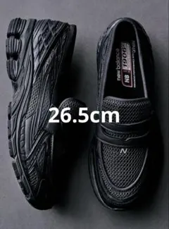 New Balance U1906LAI ブラック 26.5