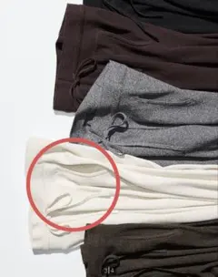 ウォッシャブルリブニットパンツ　丈長め　XL natural