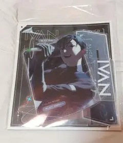 エイリアンステージ ALIEN STAGE 布スローガン IVAN イヴァン - メルカリ