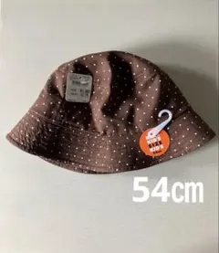 新品タグ付き✨ドット柄バケットハット　キッズ帽子 54cm ブラウン　綿麻のサムネイル