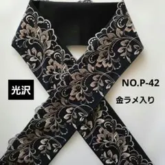 Item thumbnail for item 5363dc01-9edc-4c68-be77-77dbe6906644