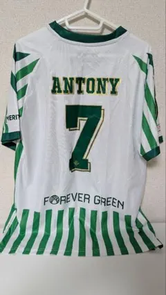 レアル・ベティスReal Betis Antony 7番ユニフォーム - メルカリ