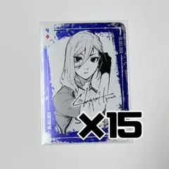 ブルーロック 千切 トランプ 2025年最新】千切豹馬 トランプの人気アイテム - メルカリ