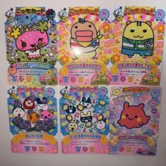 たまごっち にゅー！ごっちカード2 ふらわっち GR おまけ付き