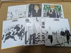 東京リベンジャーズ　色紙