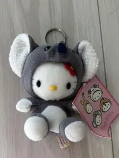 サンリオ キティ コアラ キーホルダー
