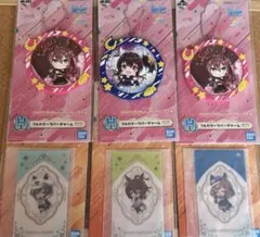 一番くじ ウマ娘プリティーダービー11弾 G賞H賞6点セット