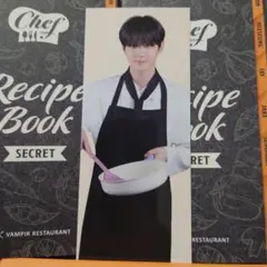 【ジョンウォン】ENHYPEN WORLD コンセプトカード