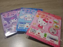 ayano.sk様 リクエスト 2点 まとめ商品