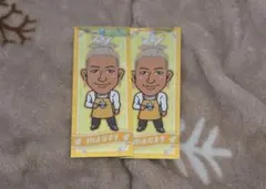 GENERATIONS 関口メンディー 千社札