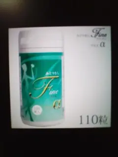 2025年最新】euglenaone ダイエットサプリの人気アイテム - メルカリ