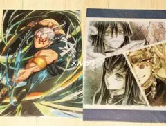 鬼滅の刃 クリアファイル 2点セット 宇髄天元 時透無一郎 伊黒小芭内