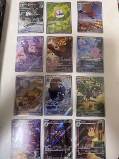 ムニキスゼロAR コンプリートセット