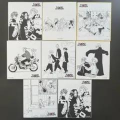 東京リベンジャーズ　東リべ　原画展　色紙　8枚　まとめ売り