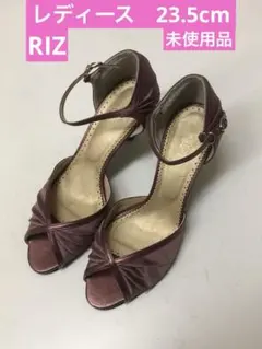 リズラフィーネ　ストラップパンプス　オープントゥ　未使用品